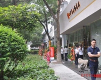 ��ɳ�������̵���ַ��ɣ�����չ���������ﾫƷ