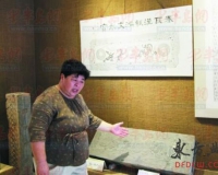 �ൺ��������Ӫ����������� ���˽��ݾ�Ӫ��