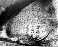 �й�����º��ձ���ʣ����ձ�����׷������