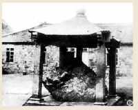 ���ڻ����Ӵ�����������鷨��α������˺�� 