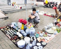 �Ϸʾ����ô��������Ĺ����г�