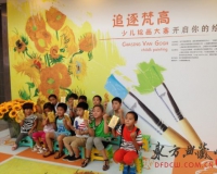 ��׷����ߡ�������Ļ滭�Ρ��������Ϻ�����