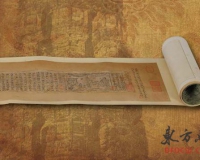 �׷��������� ������ղ�����Խǧ�꡶����ӡ����