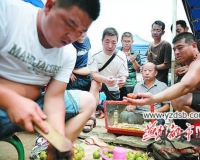 �ˮ�ϰ�ׯ����Ƥ��������Ǯ�ͻ���λ��