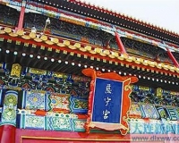 �ʹ���־�ס��2015���׿��ţ�̫��������ɴ