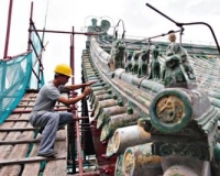 ������̳����չ���ſ�̽������ͣ������������ʩ