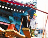 ��̳�ִ潨�����������깤