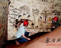 ���������Է����ƴ��ڻ�Ĺ���������Ե�Ĺ��Ӳ��