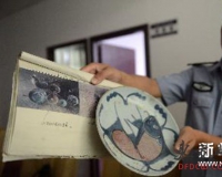 ���˳����ֵ��������⾯����������������(ͼ)