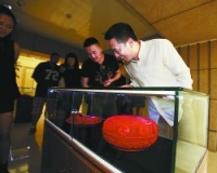 �ż��밮���� ����ЧӦ�ܷ񼤻�����г���