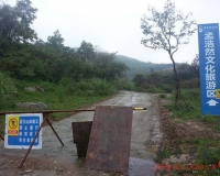 ������ͣ����ʯ�񹤳̣����������ƻ����������˲�