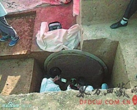 �������ִ��ͳ����ӣ�ר�ҳ�������Ϊ����