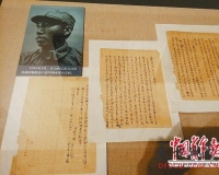 ��������֣�2014�깲ͶԼ2.09��Ԫ������ս����