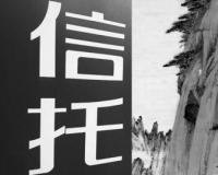 ����Ʒ���з��й�ģ��������