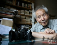 ��ʵ��Ӱ�������������8�����ţ�����92��(ͼ)