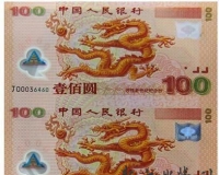 �Ͼ��Ľ��������������й� �۸��������