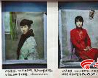 �����ϰ���54�������������л��̷�20��(ͼ)