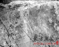 ��쾵�Ĺ־ԭ���״ο��ţ��������������ɼ�(ͼ)