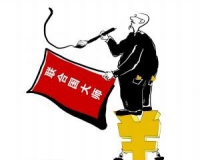 �黭Ȧͷ��������Щ�£�������������