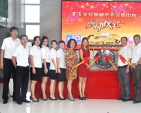 �����Ľ����ʱҿ��������ĳ���