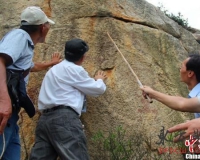 ��������ʯ��ʱ�������һ�