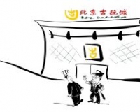 ���������C����ҵ��ǳ�ѽ�һ��