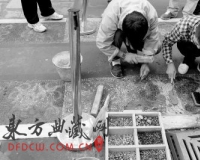 �ʹ�����Ժ��89�����գ����ʩ�ָ�ԭò�����ι�