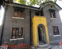 �Ͼ��������4500��Ѱ��� ÿƽ�׵��۳�20��