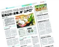 ��ǧ�ֹ���������Ȩ������᰸������Ȩ�����޷�