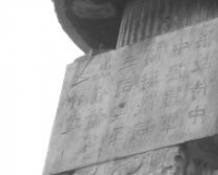 һ��������Ƭ���Ƕ�����������߼ۣ������ϸ��ֹ