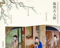 �ҹ�����ݺ�����ƽ̨Ƶ����