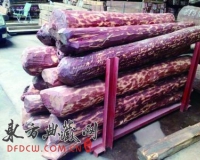 ǧ��Ԫ��̴ԭ������ٷ�����ԭ���Ͻ��״����