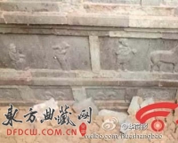 �������ط��ֹ�Ĺ �ھ��˾��˽�Ի�����ɻٻ� 