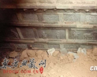 �������ֹ�Ĺ��������� ������鲿�Ž������