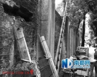 �������ʷ����ǽ���ƶ���30�׳������ǽ��������