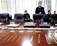 �����Ż��永500�����鱦�ֻ����ղ�Ʒ�ѹ���