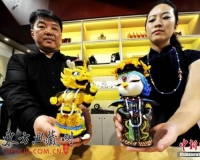 �����ʹ��������׶����� ��Ϊ׳׳����