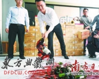 ���������ĵð��������