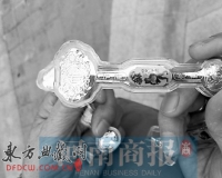 �ղ�ƷͶ����������ͷ���߼ۻع�ֻ�ǿտڳ�ŵ