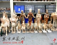 ������Ĺ�������˸߲������գ���Ϊ�ٷ�����