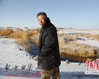 ����ػ�������ַ�������飺����������Υ������