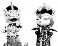 ������̸�ʹ��Ĵ���Ʒ���ʹ���ֻ������