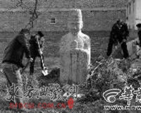 ������Ĺ���������� ���������