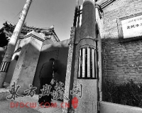 �ʹ�������ɲ�ڻ�����������Ӫҵ����������ع� 