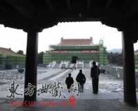 �嶫��ע��7��Ԫ���д��� ���޸�������������