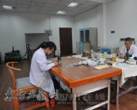 ���ֻش���«ɽ������������չ����