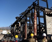 ���Ϲų�¥���ջٵ��飺�����������Υ��