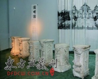 Բ��԰ʯ���ؼ�ʱ����� ���躣�صȲ���֧��