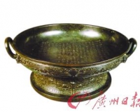 ȱ�ں���ɹ�� �������Ӳ��