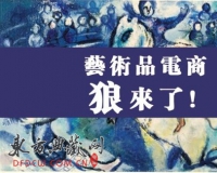 ����Ʒ���������׹�1��30��������߹���